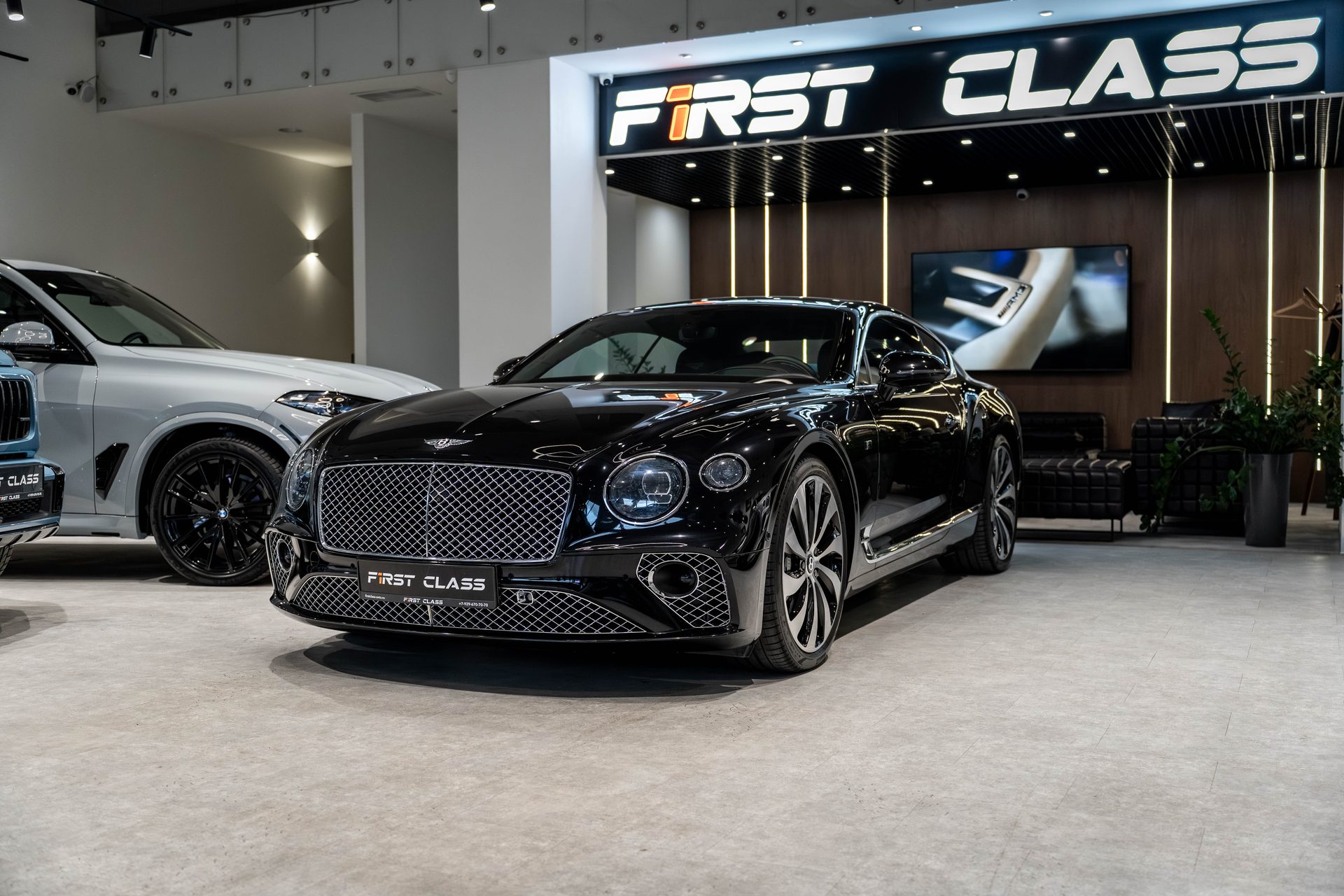Private Automotive Office